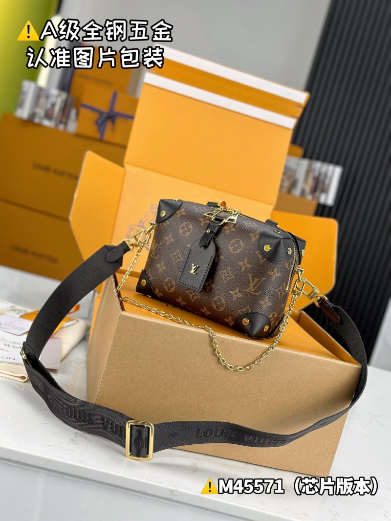 LV Cosmetic Bags